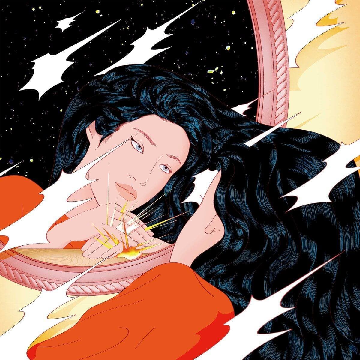 Peggy Gou — Once